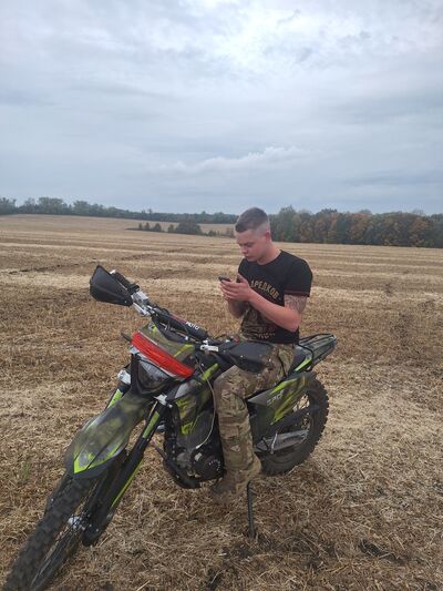  ,   , 23 ,  