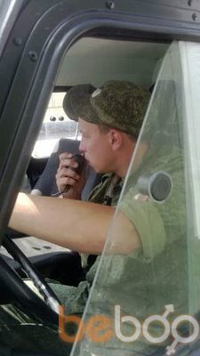  Moscow,   , 30 ,   