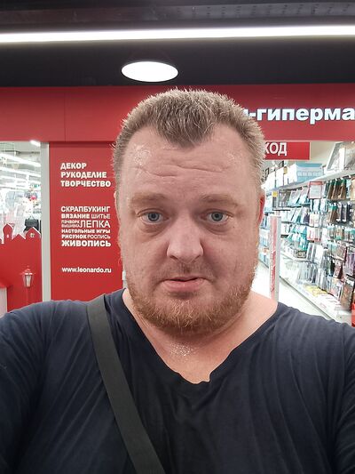  -,   , 45 ,   ,   