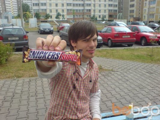 ���������� �����, ���� ������� Pablo, 38 ���, ������������ ��� ������, ����� � ���������, c�������� ���������