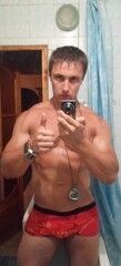  ,   Andre, 44 ,   