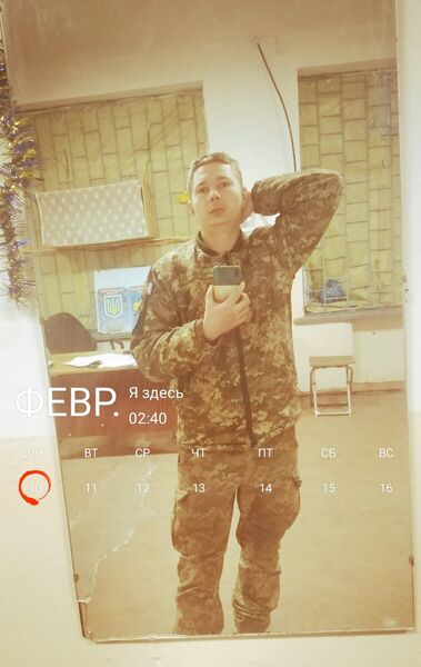  ,   Ҹ, 29 ,   ,   , c 