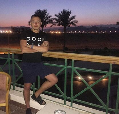  ,   Ihor, 29 ,   