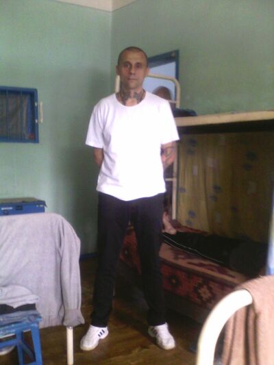   ,   , 40 ,     , c 