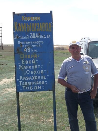  ,   , 61 ,   ,   , c , 