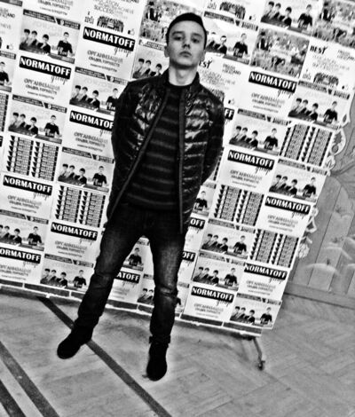  ,   Japa, 88 ,   