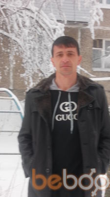  ,   Ramiz, 45 ,   