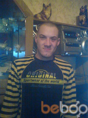  ,   Artur, 33 ,     , c 