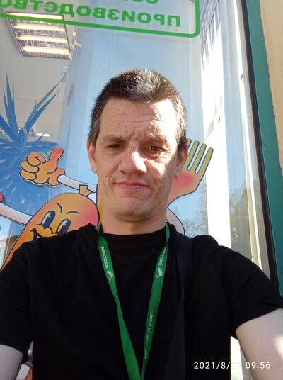  ,   Kalin, 44 ,   c 
