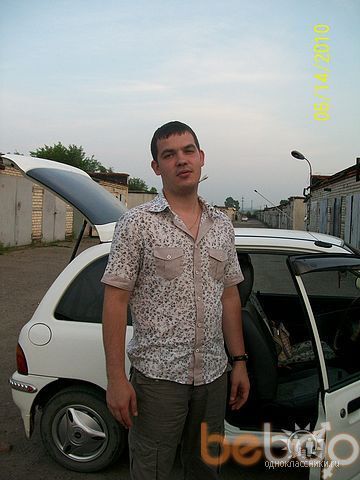  ,   Urievich, 38 ,  