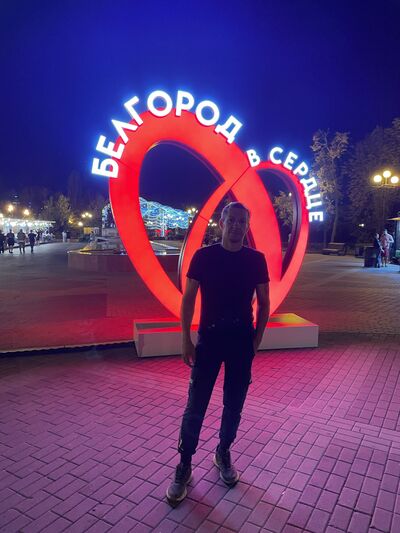  ,   Dima, 38 ,   ,   