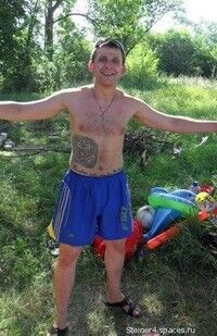  ,   Ruslan, 39 ,   ,   , c 