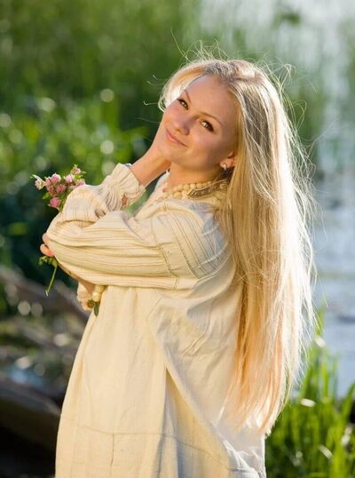  ,   Zoya, 32 ,   ,   