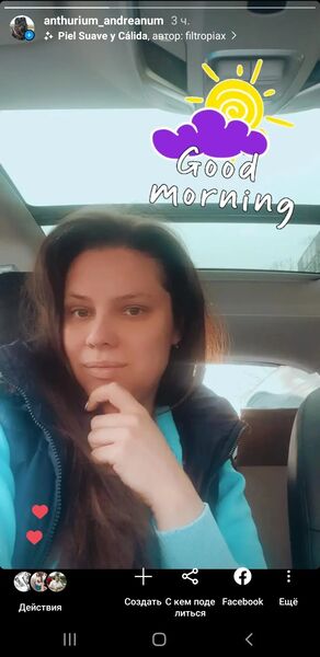  ,   Veronika, 38 ,   ,   