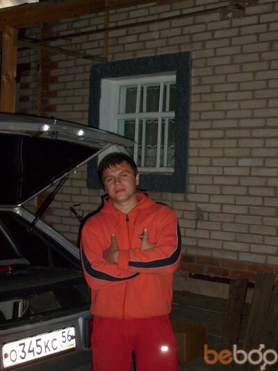  ,   Artem, 39 ,   , 