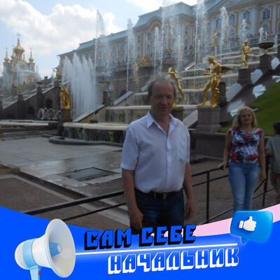  -,   , 74 ,   ,   
