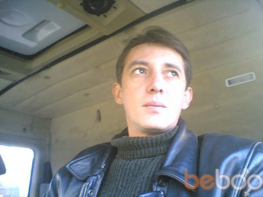  ,   Viantt, 50 ,   