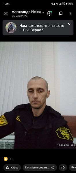  ,   , 41 ,   c 