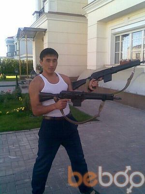  ,   Aibek, 37 ,   