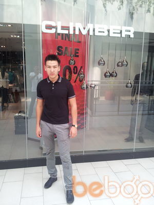  ,   Zhandos, 34 ,   
