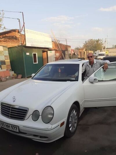 ,   Egishe, 58 ,   c 