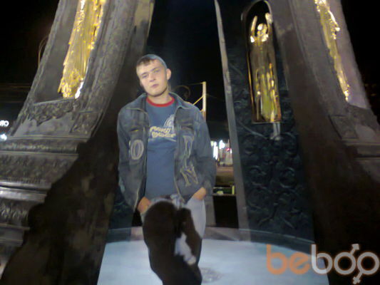  ,   Vadik, 33 ,   