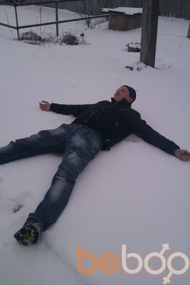 ���������� �������, ���� ������� ������, 34 ����, ������������ ��� ������