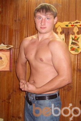  ,   Dimon, 35 ,   