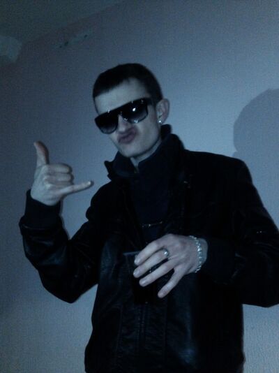  ,   Dima, 34 ,   