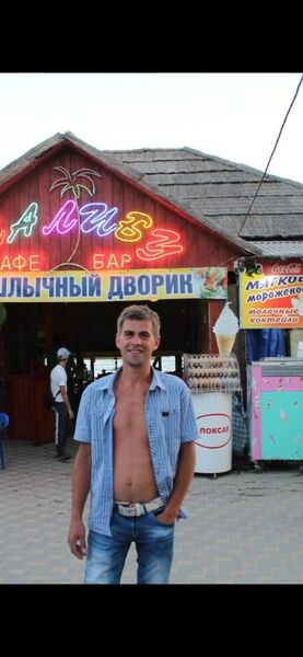  ,   Denis, 40 ,   ,   , c 