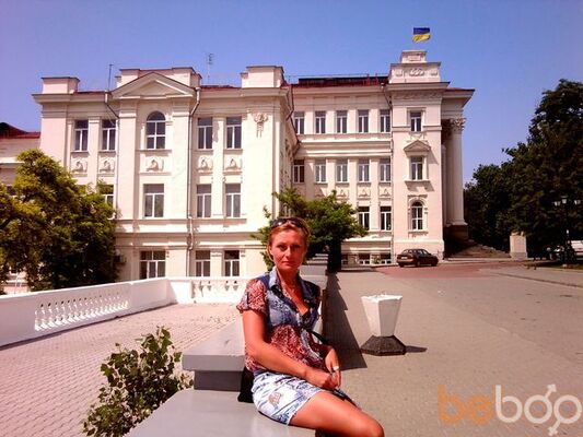  ,   Inna, 48 ,   ,   , c 