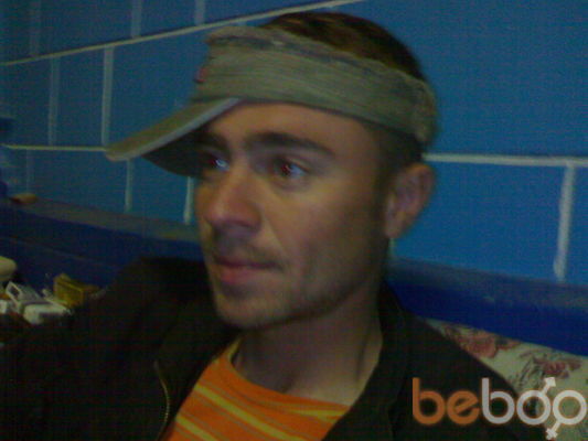  ,   Guruard, 39 ,   