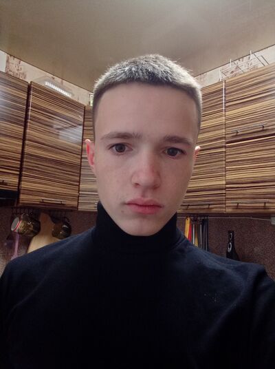  ,   Kirill, 20 ,   ,   , c , 