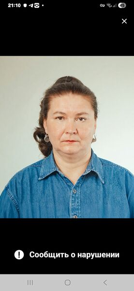  -,   , 61 ,   ,   