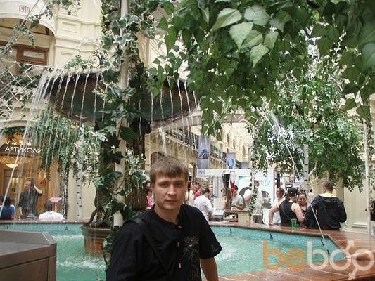 ���������� ������ ��������, ���� ������� �������, 39 ���, ������������ ��� ������, ����� � ���������, c�������� ���������