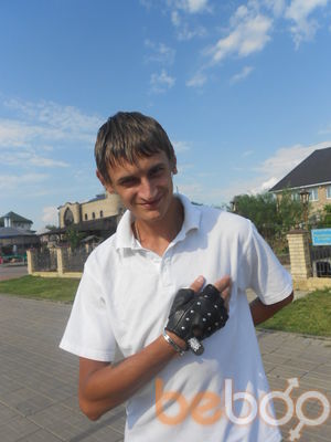 ���������� ��������, ���� ������� ������, 35 ���, ������������ ��� ������