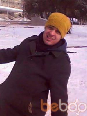  ,   Avganes, 33 ,   