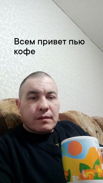  ,   Robert, 38 ,   ,   