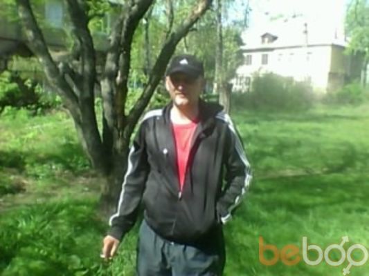 ���������� ����, ���� ������� ����, 41 ���, ������������ ��� ������