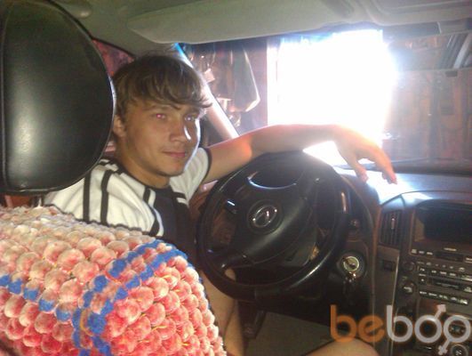 ���������� ���������, ���� ������� ������, 31 ���, ������������ ��� ������, ���������