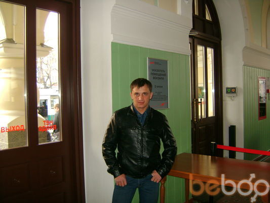  ,   , 46 ,   