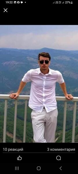  ,   Temo, 32 ,  