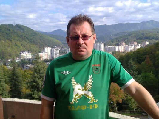  ,   Bogdan, 44 ,   ,   