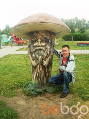 ,   Slava, 36 ,   ,   , c , 