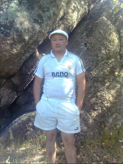  -,   Aman, 43 ,   ,   , c 