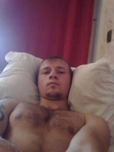  ,   Vadim, 34 ,   