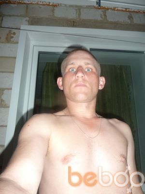  ,   Maxim, 36 ,   