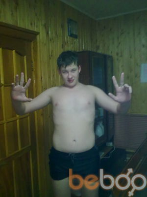  ,   Bops18, 32 ,   