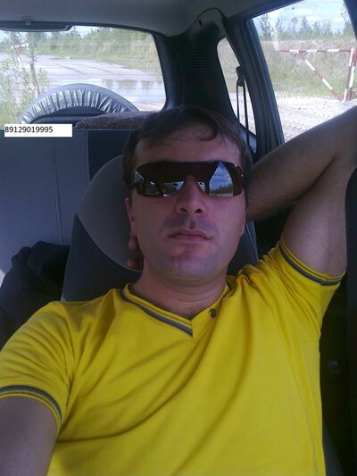  ,   89222479993, 41 ,   ,   , c , 