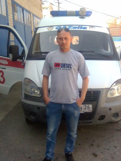  ,   Dgonik, 45 ,   ,   , c 